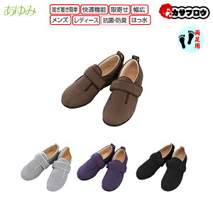 y5%OFFN[|/AgpLz VjA җp  _u}WbNIII 11E  Y {ݗp @p V[Y PAV[Y nrC Oop  a@p 