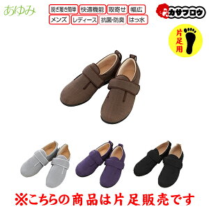 y5%OFFN[|/AgpLz VjA җp  _u}WbNIII 11E Eʔ Б̂ Б̔ Y {ݗp @p V[Y PAV[Y nrC Oop 