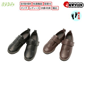 y5%OFFN[|/AgpLz VjA җp  _u}WbNIII  5E  Y {ݗp @p V[Y PAV[Y nrC Oop  a@p 