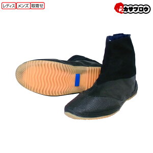 �y5%OFF�N�[�|��/��������A�g�p�����L�z ���� ���� ���i�S�� �n������ �n������ ���͐��5���n������ ��Ɨp �R�n�[5���^�C�v �_��� ���| �y�؍��