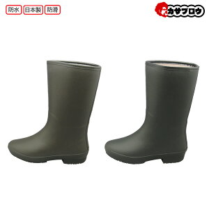 yoׁz S wlhC RTbNK571 fB[X Cu[c CV[Y  Xm[u[c