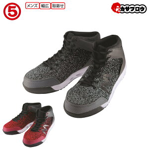 SC nCJbg ƌC Z[teB[V[Y SXj[J[ [NV[Y ی }_jbg002 S C 4E ~hJbg ʋC ϖ