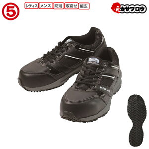 y5%OFFN[|/AgpLz SC SXj[J[ [NV[Y ی q Eg\[101 bV4E ϖ y [NXg[g ׂɂ Ȃ