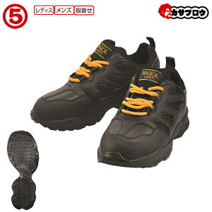 SC SXj[J[ [NV[Y ی fB[X jZbNX q }WJZ[teB[630 Ód ʋC ϖ Ռz VRv v bV [XAbv JSAAKiA