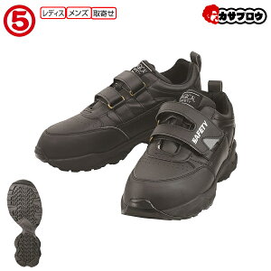 y5%OFFN[|/AgpLz SC SXj[J[ [NV[Y Z[teB[Xj[J[ ی fB[X }WbN }WJZ[teB[651 }WbN Ȃ