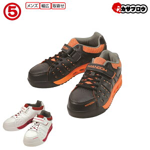 SC Z[teB[V[Y SXj[J[ [NV[Y c ی Y }WbN }_Z[teB[737 ܐK[h Ȃ