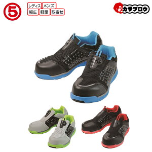 SC SXj[J[ [NV[Y Z[teB[Xj[J[ Xb| c ی fB[X }_Z[teB[Light767 y veNeBu 傫 4E ʋCϖ