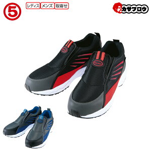 SC ƌC SXj[J[ [NV[Y Xb| |Sc ی fB[X }_Z[teB[775 J ʋC y Ռz  3E ʋC  Ȃ