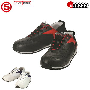 SC Z[teB[V[Y LbNobNXj[J[ Ƃ߂Xj[J[ 2WAYV[Y [NV[Y c ی Y NIXvX830 ߂邭 ܐK[h