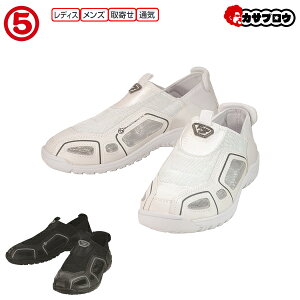 ナースシューズ ワークシューズ スリッポン 丸五 メンズ レディース ユニセックス クレオスプラス#840 踏めるくん 通気性 踵衝撃吸収 履きやすい 大きいビッグ 3E 男性用 女性用