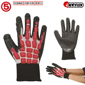 y5%OFFN[|/AgpLz Ǝ ƒ ƕ d d [NEFA ی S A ܂邭910in[h^Cvj ݍ ł Ռ̊ɘa U 