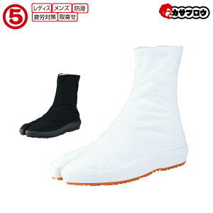 y5%OFFN[|/AgpLz   ی Ղ葫 GA[WOIII 6 GA[ Ղp GA[NbV Eg\[ EVA{S h Ȃ