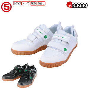 ƌC [NV[Y ی Y fB[X jZbNX ₭03 }z S΍ d _ y؍ z  ΐE EEE xg h\[ fMޓ