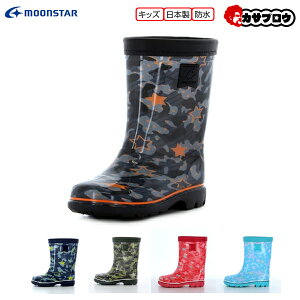 moonstar qC MS RB C65 [X^[ LbY Cu[c { u[c Jp h j̎q ̎q  v[g ǂ̓