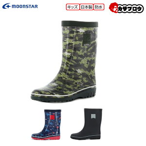 moonstar qC MS RB J12 [X^[ LbY Cu[c u[c Jp h j̎q {  v[g ǂ̓