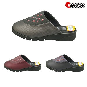 y5%OFFN[|/AgpLz yoׁz fB[X VjA hT_ NEUSHI neushi7129 җp ₷ wl T_ Xbp  hV̓ ag OZ