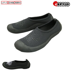 y5%OFFN[|/AgpLz Charming fB[XXb| `[~O RtH[gV[Y fB[X ؂ { O  Ȃ