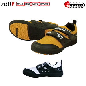 iS HyperV nCp[V ƌC Xj[J[ cȂ pvII 1300 ϊ ɂC [Jbg }WbN