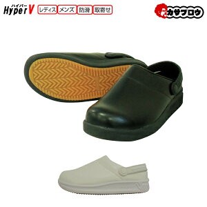 y5%OFFN[|/AgpLz iS HyperV nCp[V RbNV[Y ~[C ~[V[Y C Ɩp p HiHpC ƌC T{^Cv 720 ȂC T{T_