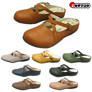 yoׁz Penny Lane yj[C fB[XNbO mx1220 T_ fB[X T{T_ tbg NXxg \tg~ Xbp RtH[g  wl  Ȃ