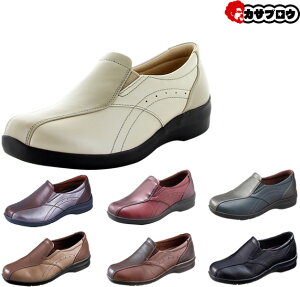 VjA җp V[Y EH[LOV[Y JWA nr wl C [X^[ Cu fB[X Cu EVE 196 moonstar eve  hV̓ Ȃ