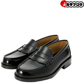 ハルタ スクール HARUTA コインローファー メンズ ブラック 黒 4E 6560合皮 学生靴 通学靴 ビジネスシューズ 日本製 定番 フォーマル靴 発表会 指定靴