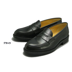 【あす楽】 ハルタ スクール HARUTA コインローファー メンズ ブラック 黒 3E 6778合皮 学生靴 通学靴 ビジネスシューズ 日本製 定番 フォーマル靴 発表会 指定靴