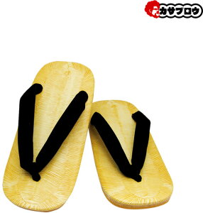yoׁz am  y a  @t Y keisog ~x Ղ y ߃R[f čՂ Ղ  IV