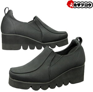 yoׁz fB[X rWlXV[Y tH[}V[Y ubN  MK 249 ͂ mk249 