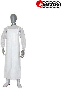 作業着 作業服 仕事服 仕事着 ワークウェア 弘進ゴム 前掛け ネオフレッシュ前掛け100 エプロン 防汚加工 共紐タイプ 耐油 抗菌 軽量