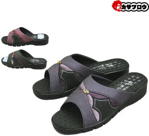 yoׁz VjA җp Vl C NEUSHI fB[XNwbv lEV fB[X p wl wbv  { y O T_  ag OZ[ ԕi