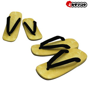 Y T_ am  a  @t  43 LL ߑ ɂȂ  Ղpi  ₷ a ag OZ[ ԕi ߃R[f čՂ Ղ  IV 