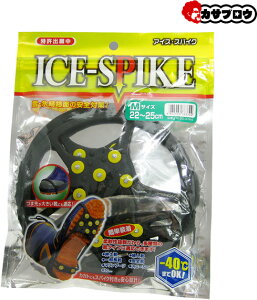 yoׁz  XHʂɍœK h S΍ ~ ACX XpCN ICE[SPILE ނ̌C^CvɓK  g
