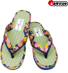 y5%OFFN[|/AgpLz yoׁz @t T_  fB[X  { |i  tatamiw ɂȂ  Ղpi  ₷ a a wl 