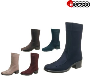 ゴアテックス レインブーツ レディースの人気商品 通販 価格比較 価格 Com ゴアテックス レインブーツ レディースの人気商品 通販 価格比較 価格 Com