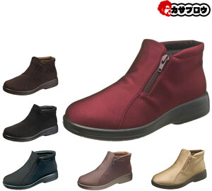 ゴアテックス レインブーツ レディースの人気商品 通販 価格比較 価格 Com
