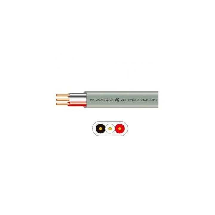 楽天市場】富士電線 VVFケーブル 3芯×2.0mm 100m巻 灰（黒・白・赤  