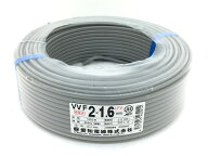 未使用品 愛知電線 VVF 2×1.6mm 100m 1巻 ケーブル