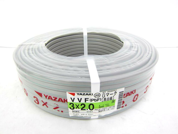 楽天市場】未使用品 YAZAKI 矢崎 電線 VVFケーブル(PbF) 3×2.0mm  