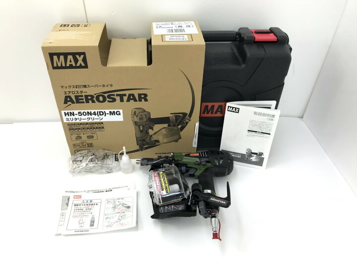 楽天市場】未使用品 MAX マックス HN-50N4(D)-MG ZT92284 釘打機