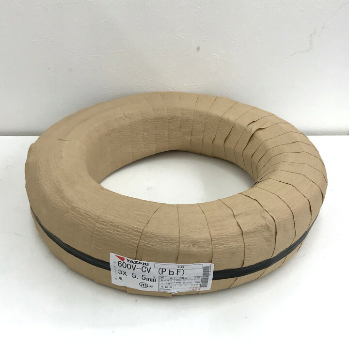 楽天市場】未使用品 YAZAKI 矢崎 3×5.5mm2 600V-CV (PbF) 黒 50m 1巻 