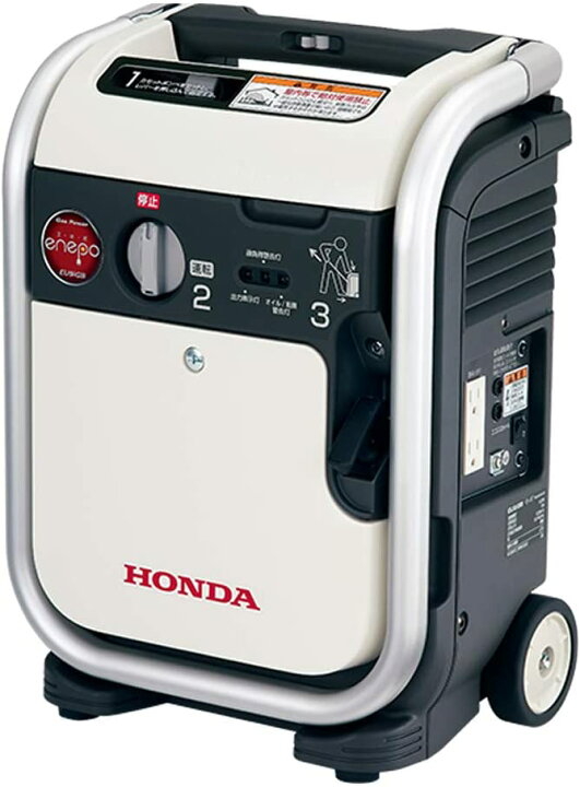 楽天市場】未使用品 HONDA ホンダ ポータブル発電機 エネポ EU9iGB 