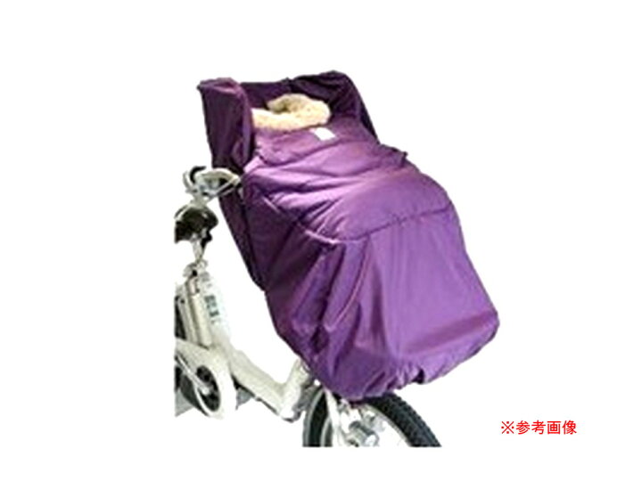 楽天市場】未使用品 reicom レイコム 防寒フットマフ 自転車用 