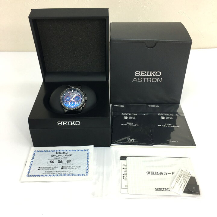楽天市場】○中古美品 SEIKO セイコー SBXC143 5X53-0CG0 アストロン 