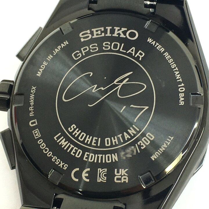 楽天市場】○中古美品 SEIKO セイコー SBXC143 5X53-0CG0 アストロン 