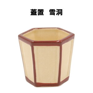  Wu ᓴ ڂڂ ЂȂ܂  \  蕨 ̐ߋ