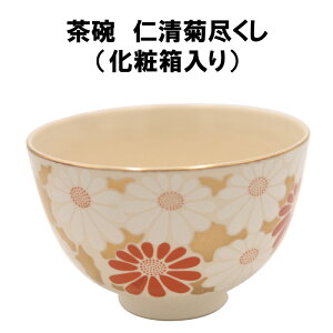  q m  ɂ񂹂  \  蕨 H