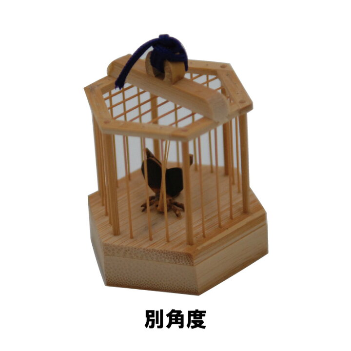 楽天市場】茶道具 香合 こうごう 竹六角 虫籠 鈴虫 むしかご すずむし 