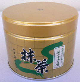 抹茶 葉室の昔150g缶 濃茶 高級宇治抹茶 冷抹茶 山政小山園 粉末 贈答品 プレゼント 茶道 Matcha GreenTea 裏千家