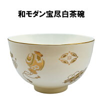 楽天市場】表千家 茶碗（コーヒー・お茶用品｜キッチン用品・食器 